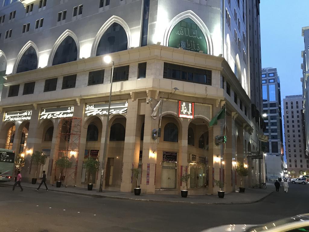 Province Al Sham Hotel Medina Exterior photo