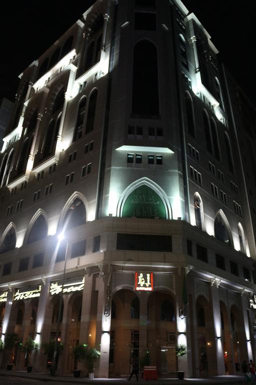 Province Al Sham Hotel Medina Exterior photo